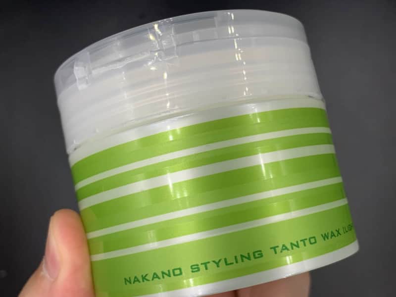 【ナカノ】「スタイリング タント」のヘアワックスを実際に使ったレビュー記事