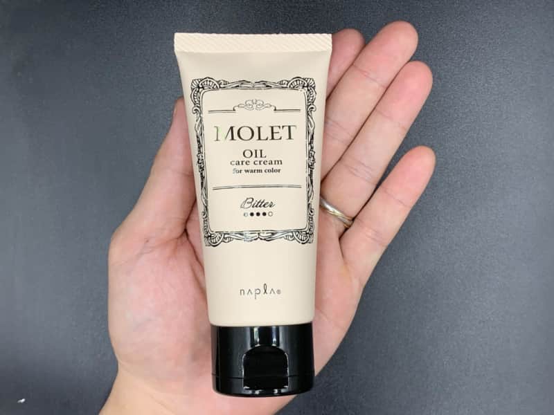 【ナプラ】「モレット ケアクリーム ビター」のクリームワックスを美容師が実際に使ったレビュー記事